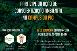 Imagem:  O objetivo das atividades é a conscientização ambiental dos estudantes (Imagem: Divulgação)