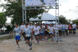 Imagem: Centenas de servidores participam da Volta ao Campus, que este ano terá percursos de três e seis quilômetros (Foto: Divulgação)