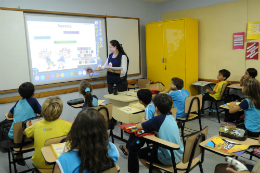 Imagem: Podem participar alunos de qualquer curso de licenciatura da Universidade Federal do Ceará que estejam matriculados a partir do segundo semestre (Foto: Wilson Dias/ABr)