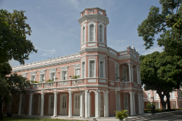 Imagem: A UFC registrou desempenho muito bom na avaliação dos cursos de graduação feita pelo Ministério da Educação (MEC) (Foto: Davi Pinheiro)