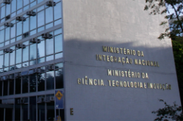 Imagem: Fachada do então Ministério da Ciência, Tecnologia e Inovação