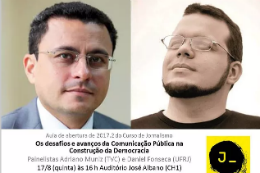 Imagem: O evento ocorrerá na quinta-feira (17), às 16h, e contará com a participação de Adriano Muniz, diretor da TV Ceará, e Daniel Fonseca, doutorando em Comunicação e Cultura pela UFRJ (Imagem: Divulgação)