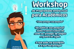 Imagem: Destinado a estudantes da UFC, o workshop tem o objetivo de apresentar aos participantes informações sobre como proteger suas pesquisas 