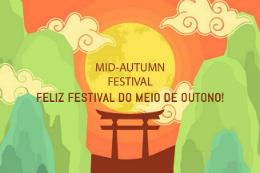 Imagem: Celebração milenar e uma das mais importantes da Ásia, o festival comemora a abundância das colheitas de verão e o equinócio de outono, momento do ano em que a Lua está cheia e com brilho acentuado