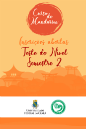 Imagem: Cartaz da chamada de teste de nível