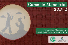 Imagem: Cartaz da oferta de cursos de mandarim