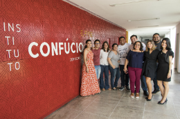 Imagem: O público prestigiou a inauguração do Instituto, localizado em área anexa à Seara da Ciência (Foto: Viktor Braga/UFC)