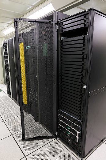 Imagem: "supercomputador" em sala climatizada