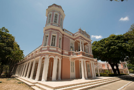 Foto da fachada da Reitoria